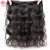 100% Virgin Human Virgin Human Bread Body Body Wave Packs Human Heuving Weave Facks Brazilian Weave Extensions Queen Hair Products