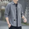 High -End -Nicht -Bügeln locker sitzendes Hemd für Herren Sommerviertel Ärmeln Casual Work Shirt für Herrenkleidung Koreanische Version Trend 1/2