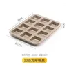 Baking Moulds Carbon Steel Cube Cake Mold Non Stick Dessert Pastry Square Brownie Molds For