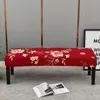 Chair Covers Bench Footstool Anti-dirty Protector Floral Printing Piano Slipcover Creative Home Decoration