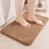 Tapetes de banho tapete de banheiro super absorvente não deslizamento de tapete sólido banheiro de piso do pé sólido
