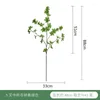 Decorative Flowers Simulation Of Green Plants Pieris Equisetifolia Japanese Bell Plant Artificial Decoration Living R