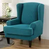 Der Stuhl umfasst moderne Flügelabdeckungen Dehnung Europäischer Sesselsofa Wingback für Wohnzimmer