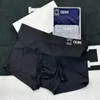 Underpants Designer Summer Ice Silk Mens In biancheria intima senza tracce Personalizzata Flat Essiccata rapida Abbasso di sudore a mezz'altura e fondo angolare a quattro angoli traspiranti