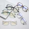 Солнцезащитные очки крупные квадратные рамки против голубых свека