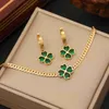 New Launched Good Luck Clover Fashion Jewelry Sets Cuban Chain 18K Gold Plated Stainless Steel Jewelry Set