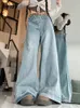 Jeans pour femmes circyy femmes hautes taille 2024 automne bleu clair complet pantalon denim de jambe large