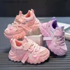 Sneakers Girls Sports Buty dziecięce buty sportowe szkolne buty sportowe Śliczne i błyszczące nie poślizgnięte dziecięce buty do biegania wiosna i jesień Q240413