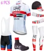 6PCS Set Full Set Team 2020 Emirados Árabes Unidos Ciclismo de ciclismo 20D Bipele