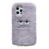 Funny Expression Plush Warm Case For iPhone 12 11 Pro Max XS Max XR X Cute Furry Fluffy Fur Cover For iPhone 6 6S 7 8 Plus