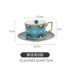 Koppar tefat europeisk stil liten lyxig kaffekoppsefat teacup set marockansk stil ins vind engelska eftermiddagste blomma