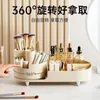 Boîtes de rangement Boîte cosmétique Grille rotatif Desktop Ins Style Lipstick Makeup Brush Brush Crayon Barrel Skin Care Product Rack