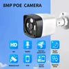 IP 카메라 4K POE IP 카메라 8MP 5MP 4MP 3MP 실외 방수 H.265 보안 감시 총알 CCTV 카메라 인간 탐지 XMEYE 240413