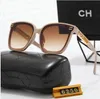 Channel Fashion Designer Sunglasses Classic Eyeglasses Goggle Outdoor Beach Sun Glasses For Man Woman Optional south river slytherin farm