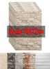 10pcs 3D Adesivo de parede Painéis de imitação de tijolo auto adesivo papel de parede de cozinha decoração de quarto sala de estar em casa decoração TV 218809883