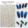 1PCS Nail Art Sticker Adhesive Star Moon Moon Sticker Laser Gold and Silver Applique Light Therapy