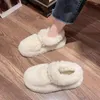 Chaussures décontractées 2024 Bottes de neige moelleuses pour les femmes Soft Warm épais fond en peluche maison extérieure non glipt