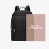 Bag Computer 14 Inch Female Backpack Oxford Cloth Versatile College Student Schoolbag Large Capacity Busin Backpack