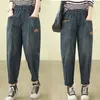 Jeans femminile 2024 primavera coreano autunno alto blocco colore in denim pantaloni harem sciolto di grandi dimensioni papà a nove punti