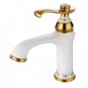 Robinets de lavabo de salle de bain vouruna en laiton solide en laiton 1 trous de robinet à levier simple mixage de bassin de bassin blanc / doré / chrome / marron antique