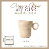 Tassen Koreanisch minimalistische Keramik Kaffee Becher Haushalt Altes Tasse Nette Milchblume Nordic Ins Wind Wind