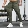 Pantaloni da uomo pantaloni sportivi primavera estate cornano pantaloni attivo pantaloni attivi seta veloce secco a secco magro pantaloni jogger