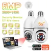 IP -camera's 5G WiFi E27 Bulb Night Vision Camera Surveillance Full Color Automatisch Human Tracking 4x Digital Zoom Video Security Monitor Cam 240413