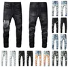 Herenontwerpers Jeans Divered Ripped Biker Slim Rechte denim voor Men S Print Womens Army Fashion Mans Skinny Pants80940402076583