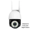 IP -kameror 1080p utomhuskamera trådlöst WiFi PTZ Dome Video Surveillance Smart Home Security Protection 4x Digital Zoom YCC365Plus 240413