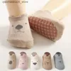 Chaussettes pour enfants mignon dessin animé anti-glissement de sol de chat blanc étage d'été