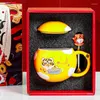 Tasses Année du Tiger Cartoon Coupe en céramique mignon Girls Girls Holiday Gift avec couvercle et lait Tasse de tasse Pratique