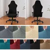 Stoelbedekking Jacquard Gaming Cover Stretch Elastic Office Computer Gamer Fauteuil stoel Slipcover racecase