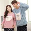 Vêtements à domicile Jinuo mode hiver de marque de marque de maison PAJAMA SET des hommes épaissis