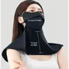 Scarves Solid Color Silk Mask UV Protection Summer Face Neck Wrap Cover Shield Women