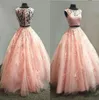 Wysokiej jakości koralowe dwa sztuki suknia balowa z koronkową koronkową suknią balową iluzję rękaw z iluzji długi wieczorne sukienki na imprezę szatą6089936