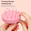 Herramientas de baño Accesorios Masaje de silicona Cepillo de la cabeza Mini Shampoo Codo Cuerpo de la ducha de baño Baño Baño Circon