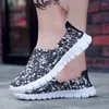 Casual Shoes Women Flats Loafers Parent-Child Woven Soft Breattable Outdoor Sport Beach Fashion Light Men Par Style Summer