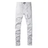 Purple Brand Jeans 2024 Nieuwe High Street White Jeans Fashion Hoge kwaliteit Reparatie Lage Raise Skinny Denim Pants