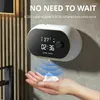 Liquid Soap Dispenser Automatic Hand Washer Sensor Wall Mounted USB Charging Touchless Smart Sanitizer For Kitchen Bathroom Supply