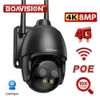 IP Cameras HD 8MP WiFi / 4G SIM Card / PoE Suppeillance Camera 10x Digital Zoom AI Humanoid Detection Suivi Auto 2,8 mm 8 mm Dual Lens Camera 24413