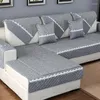 Chair Covers Linen Fabric Art Four Seasons Universal Sofa Cushion Lace Edging Non Slip Cover Decorate The Living Room Nice Towel