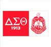 Impression numérique personnalisée 3x5 pieds 90x150 cm pour nous le Grec Phi Delta Sigma Theta Licensed Fraternity Ba1020700 officiellement traditionnel