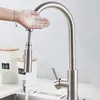 Kökskranar Touch Faucet Senducs Borsted Nickel Pull Out Sink Smart Kichen Mixer Tap Cold Sensor