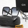 Óculos de sol de designer de canal para homens clássicos de luxo de luxo Design de moda de moda Suncastes protetora solar a gasolina alta libélula sexo óculos de sol