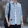 High -End -Nicht -Bügeln locker sitzendes Hemd für Herren Sommerviertel Ärmeln Casual Work Shirt für Herrenkleidung Koreanische Version Trend 1/2