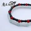 Bracelets de lien mo dao zu shi wei wuxian lan wangji cosplay Grandmaster de la culture de la culture démon