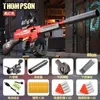 Gun Toys AK47 Boy goois zachte kogelspeelgoed Thomson onderzeeër gun zachte kogel kogel elektrosief bom gooien verjaardagspeelgoed yq240413y6o88