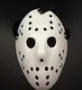 MAND PURICH PAURBAIL MAND MASK JASON Voorhees Freddy Horror Movie Hockey Scary Scary for Party Women Masquerade Comple3055995