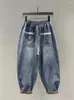 Jeans elastico jeans elastico colore solido a gamba dritta gamba in denim pantaloni harem a lunghezza della caviglia 2024 autunno moda 29l3021