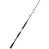 Okuma Cedros E-Verging Jigging TILS 240407